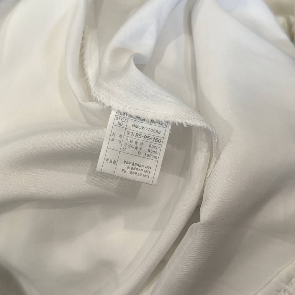 White Dress with Crisscross V-Neck Front & Black Waistband that Ties in the Back - Picture 8 of 8